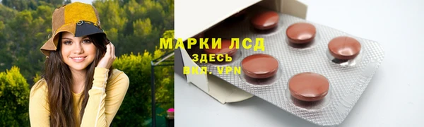 mdpv Белоозёрский